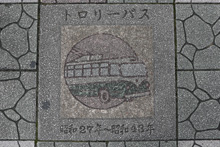 �����[�t