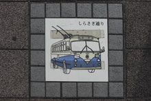 �����[�t