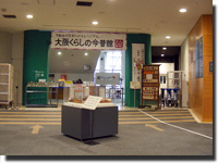 ��キ�炵�̍��̊�