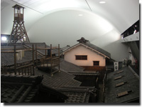 ��キ�炵�̍��̊�