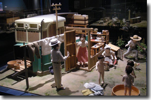 ��キ�炵�̍��̊�