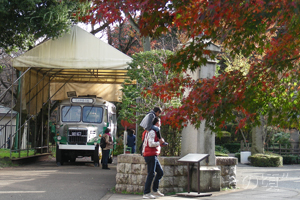 �]�˓������Ă��̉�