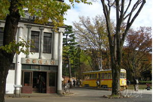 �]�˓������Ă��̉�