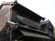 �����ݖ��X