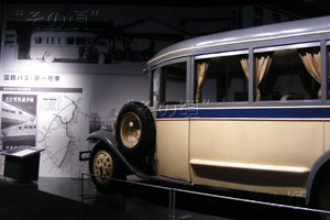 ���S�o�X1����