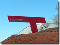 �g���^������