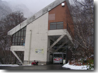 �g���o�X�L�O��