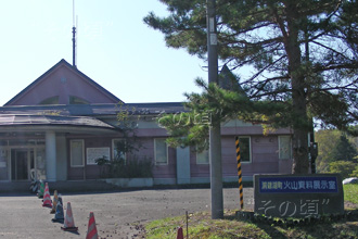 ����Β��ΎR�����W����