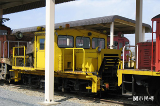 ���[�^�[�J�[