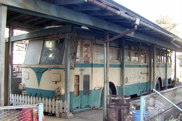 �g�����[�o�X