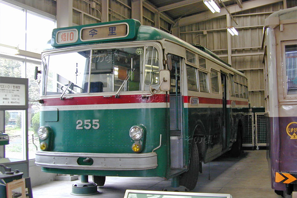 �g�����[�o�X