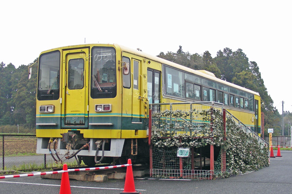 ������202