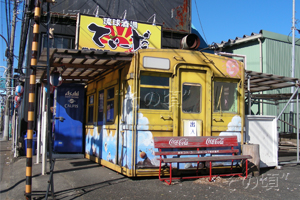 ���v���J�d��