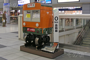 ���v���J�d��