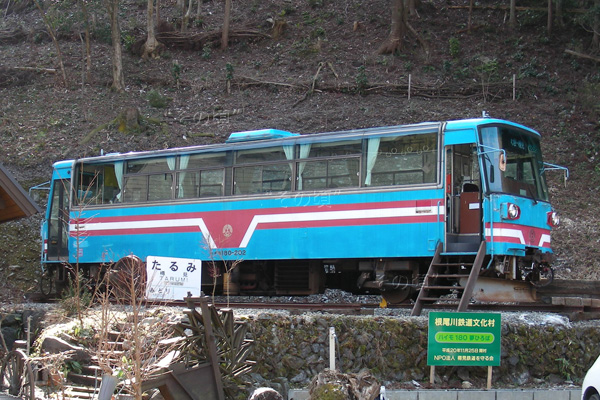 �n�C��180-202