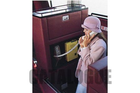 �����ԓd�b