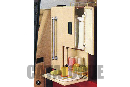 �T�[�r�X�{�b�N�X