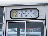 �x�R�n���S��