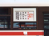 �����{�S��