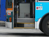 �c�[�X�e�b�v�o�X