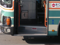 �����X�e�b�v�o�X