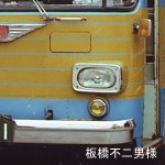 ���쎩����