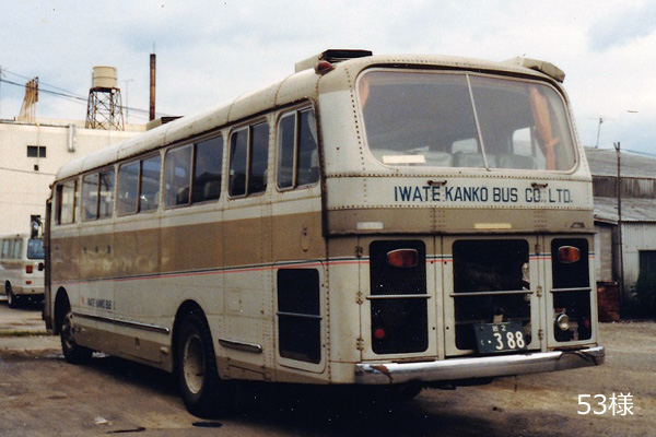 ���ό��o�X