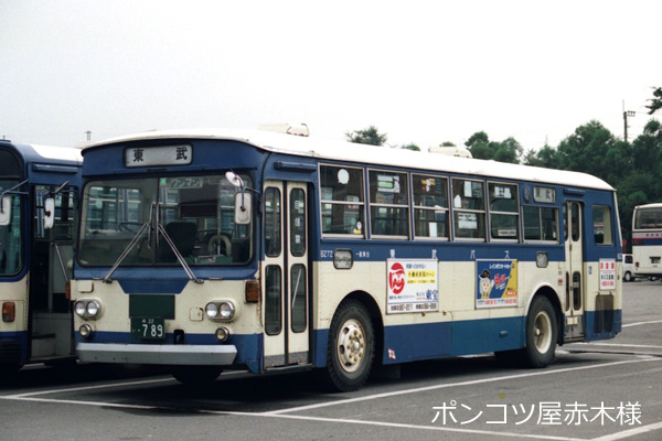 �����o�X