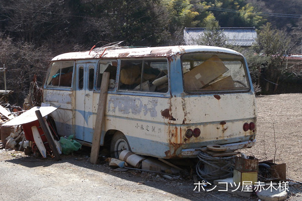 �}�c�_�N���t�g���C�g�o�X