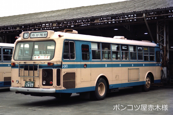 ���l�s�c�o�X