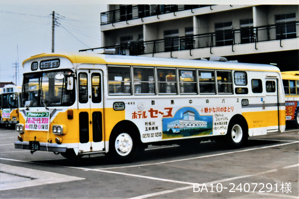 �Q�n�����o�X