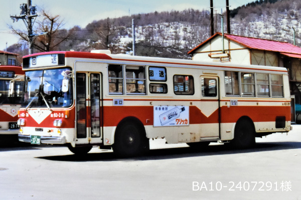 �D�y�s��ʋ�