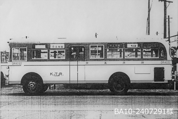 �����o�X