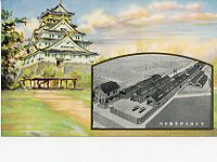 ���É������Ԑ��쏊