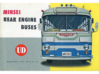 �����f�C�[��