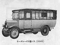 �E�[�Y���[