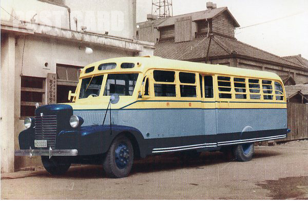 ���É��s�c�o�X