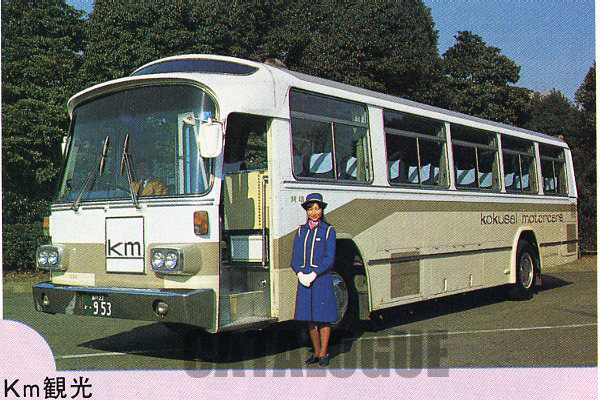 �P�C�G���ό�