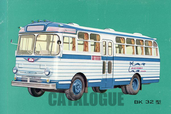 �u���[���{���}�C�i�[