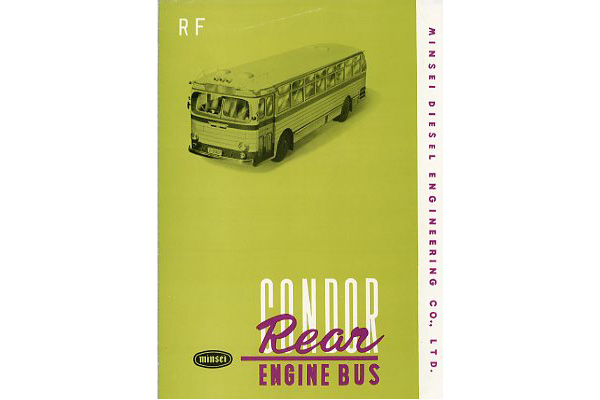 �R���h����