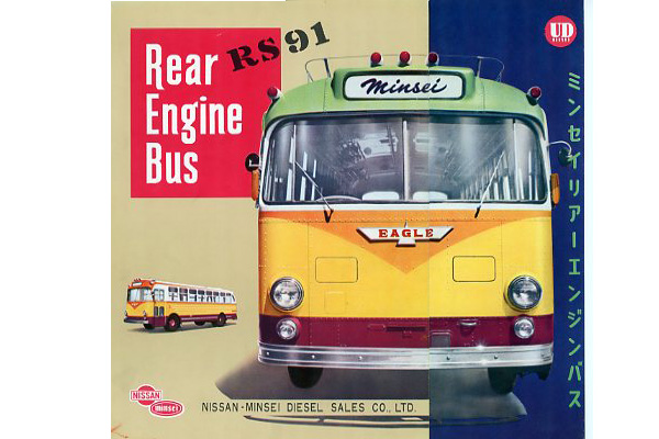 �C�[�O����