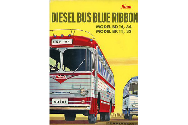 ����u���[���{��