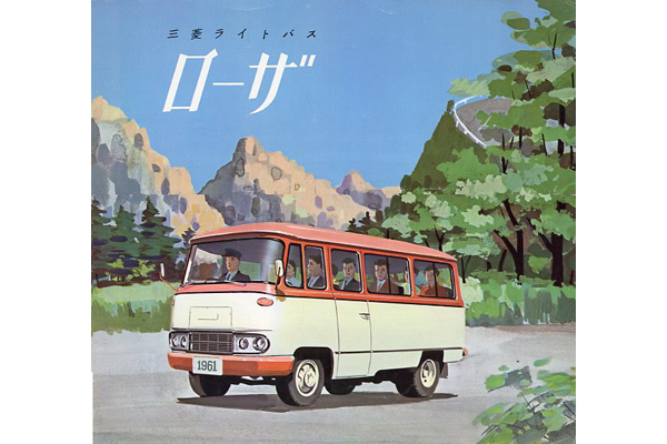 �O�H���[�U