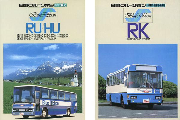 ����u���[���{��