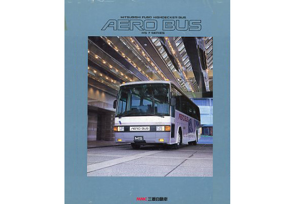 �O�H�G�A���o�X