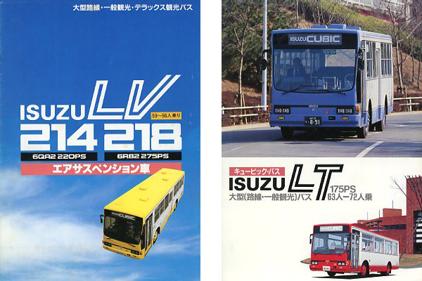 �����U�L���[�r�b�N