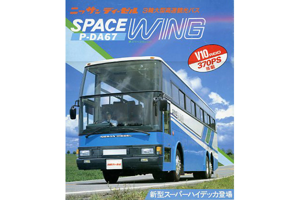 �X�y�[�X�E�B���O