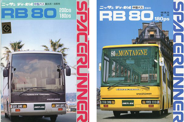 �X�y�[�X�����i�[