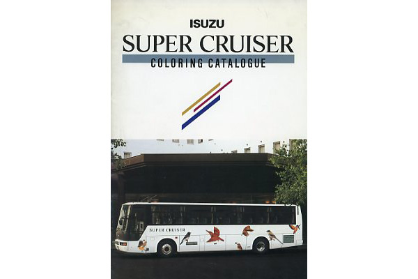 �����U�X�[�p�[�N���[�U�[