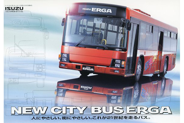 �����U�G���K